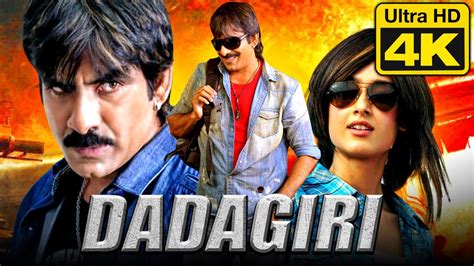 ravi teja movies in hindi dubbed|ravi teja films hindi dubbed.